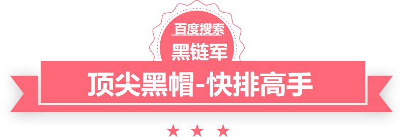 澳门最准的资料免费公开锦宫